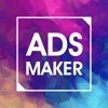 Ad Makerapp官方版  v1.3.2