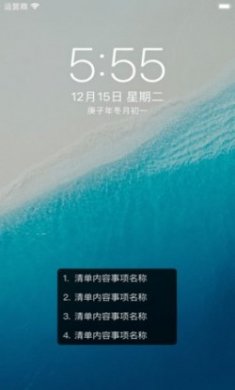 有用壁纸官方版app