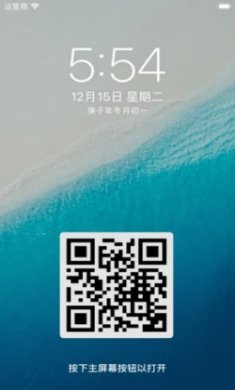 有用壁纸官方版app