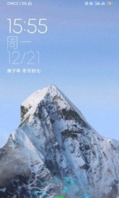 小米超级壁纸土环星雪山下载安装