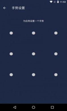 清理精灵app手机版