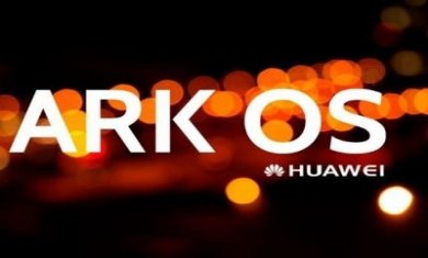huawei ark os系统