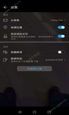 海思麒麟os系统正式版