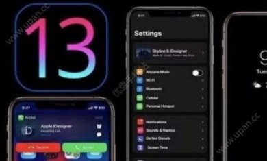 ios13公测版