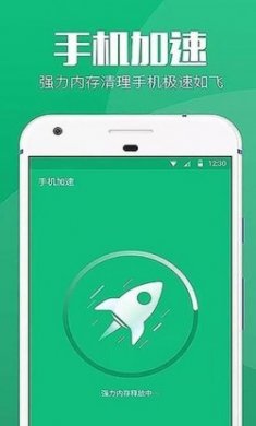 清理赚app最新版