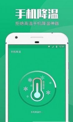 清理赚app最新版