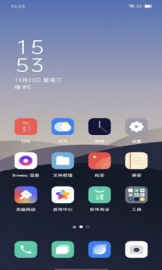 coloros7内测版安装包申请