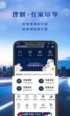 八度数据恢复app手机版