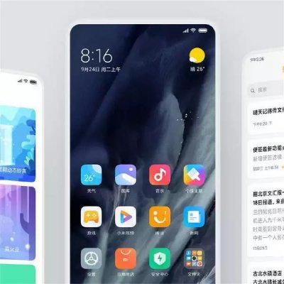 RedmiK20Pro MIUI12稳定版安装包图片1