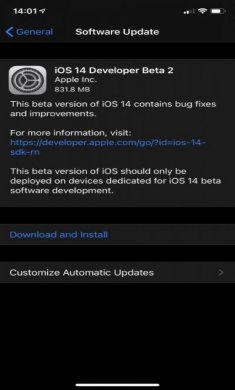 苹果iOS14beta2测试版描述文件图片1