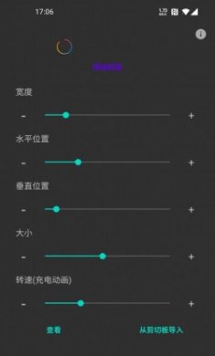 三星energy ring中文版s10+下载