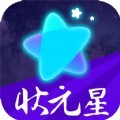 状元星app安卓版  v4.0.6