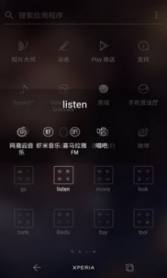 lineicons图标包3完整版