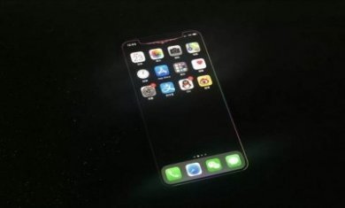 iPhone发光特效的壁纸图片大全图片1