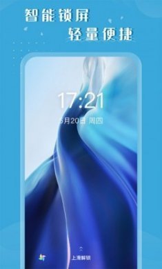 百变视频壁纸app手机版
