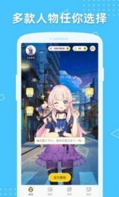 萌动壁纸安卓版app