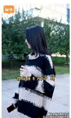 快牛短视频手机版下载