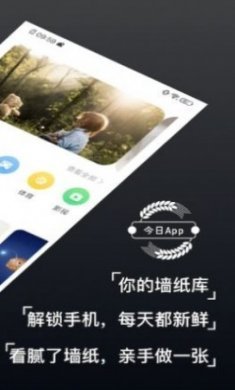 元气主题壁纸app免费版