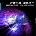 IQOO桌面变形器app手机版  v1.0