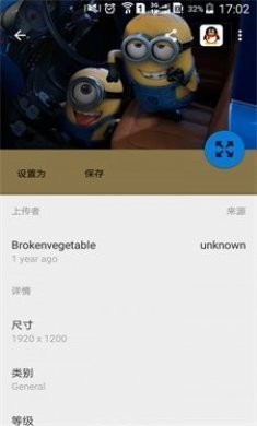 小乔壁纸app免费版