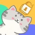 布丁锁屏app免费版