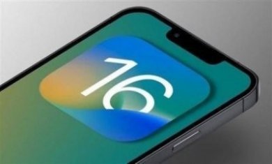 苹果iOS16.6 Beta2描述文件官方版