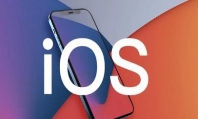 苹果iOS16.6 Beta2描述文件官方版