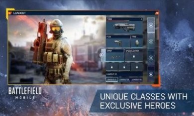 Battlefield Mobile手游官方版