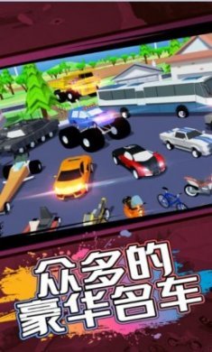 像素人世界模拟游戏官方版