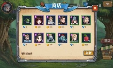 良方军师游戏官方版