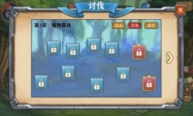 良方军师游戏下载安装最新版图片1