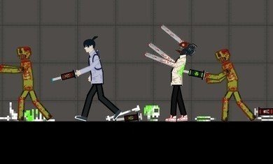 电锯人游乐场游戏中文版（People Chainsaw Man Playground）