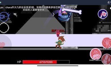 AU对决游戏官方安卓版图片1