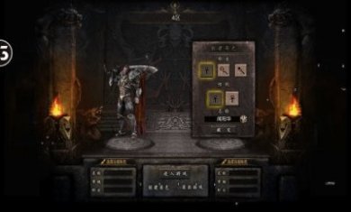 魂域战魔王传奇手游官方版