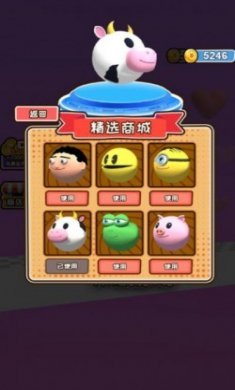 我想冲冲冲游戏安卓版