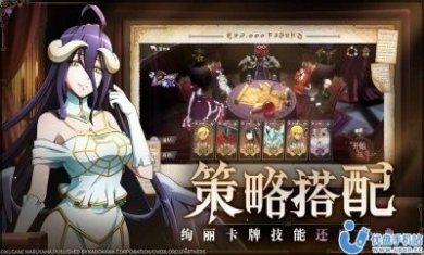 纳萨力克之王手游官方正版
