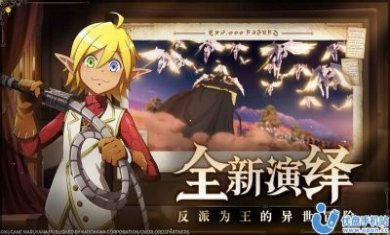 bilibili纳萨力克之王游戏测试版