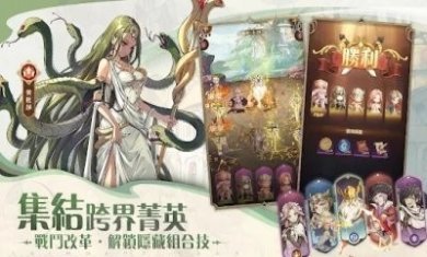 SS光之编年史手游官方最新版图片2