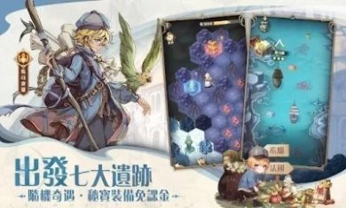SS光之编年史手游官方最新版图片1