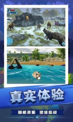 荒野狩猎生存游戏官方版