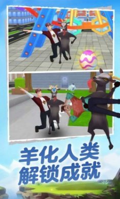 终极动物游侠行动游戏免费版
