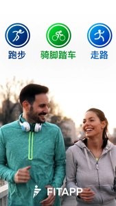 FITAPP 运行ios版