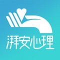 湃安心理app官方版