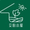 艾的小屋最新版app