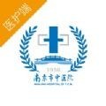 南京市中医院医护版官方app