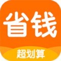 省钱时报app官方版