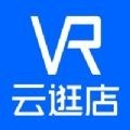 VR云逛店app官方版