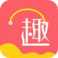 趣返天下app官方版