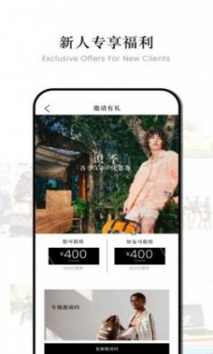识季senser app官方版下载