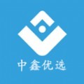 中鑫优选商城app手机版